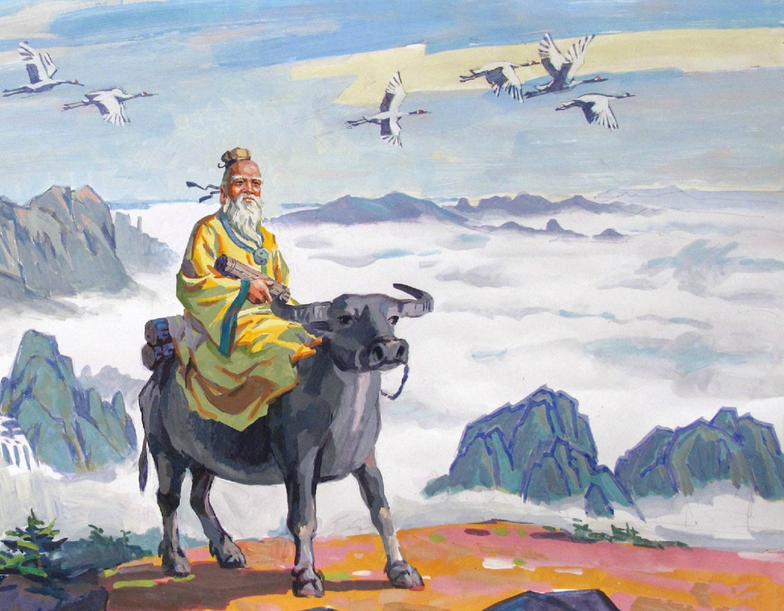 Trên không chính, dưới hóa ngụy